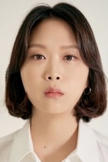 Foto retrato de Kim Han-na