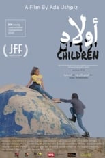 Poster for Children 