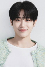 Geum Dong-hyun Geum Dong-hyun