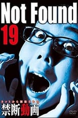 Poster for Not Found 19