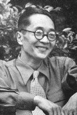 Foto retrato de Eijirō Hisaita