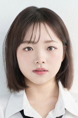Baek Na-gyeong