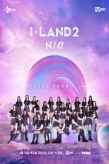 Poster for I-LAND Season 2
