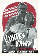 Poster for Kuudes käsky