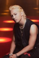 Poster for Taeyang: Live on Mnet Must