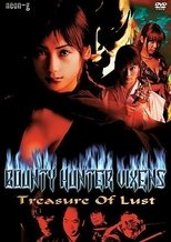 Poster for Bounty Hunter Vixens: Treasure of Lust