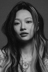 Yeonseo as Self - Contestant in Time Turner