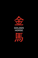 Poster for Golden Horse Awards