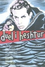 Poster for Silent Duel