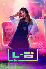 시즌 1