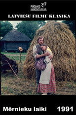 The Times of the Surveyors poster