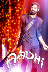 Poster for Aadhi 