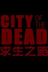 City of the Dead City of the Dead