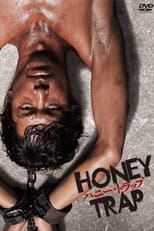 Poster for Honey Trap Season 1