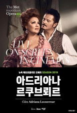 아드리아나 르쿠브뢰르