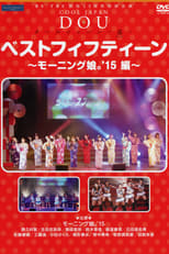 Morning Musume.'18 FC Event ~Kessei Kinen Play Moni. Dai Kanshasai! 22 Nenme mo Ikimasshoi!~