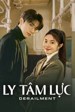 Chệch Quỹ Đạo