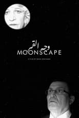 Poster for Moonscape 