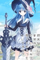 Poster di WorldEnd: What are you doing at the end of the world? Are you busy? Will you save us?