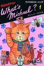 Poster for What's Michael?