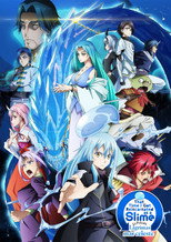 That Time I Got Reincarnated as a Slime the Movie Tears of the Azure Sea (Open Matte)