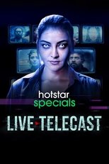Season 1 poster