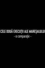 Poster di Cele două execuții ale Mareșalului