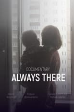 Poster for Always There 