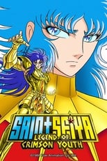 Poster for Saint Seiya: Legend of Crimson Youth 