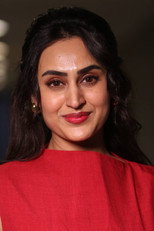 Archana Iyer