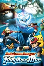 Ver Pokémon 9 : Ranger y el Templo del Mar (2006) Online