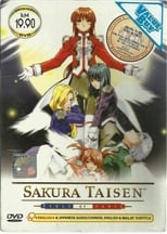 Poster for Sakura Wars (OVA) Season 4