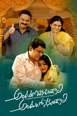 Poster for Andaru Bagundali Andulo Nenundali