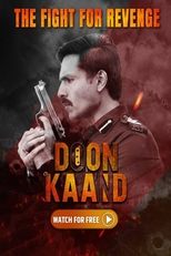 Poster di Doon Kand