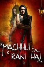 Poster for Machhli Jal Ki Rani Hai