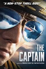 Image The Captain 2019