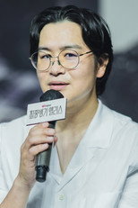 Seo Seong-won as Self - Contestant in Director's Arena