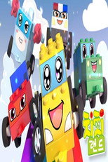 치치랜드 poster