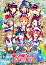 Love Live! Sunshine!! The School Idol Movie: Over the Rainbow BD (2019) Subtitle Indonesia