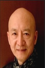 Cao Yu