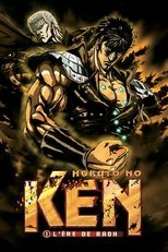 Hokuto No Ken I - L'Ère de Raoh poster