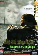 Kadhalil Vizhunthen (2008)