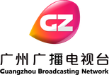 Guangzhou Broadcasting Network