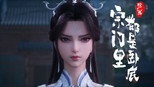 情报！才是生存必需品