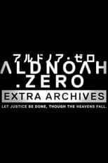 Poster for Aldnoah.Zero Extra Archives 