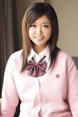 Foto retrato de Yukina Kiryu