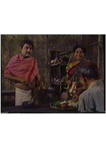 Adarsha Hindu Hotel poster