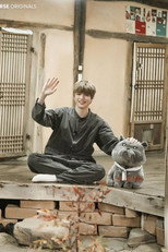 방해금지모드 강다니엘 poster