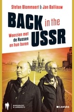 Poster for Back in the USSR