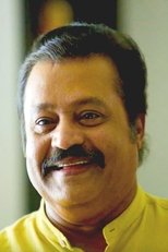 Foto retrato de Suresh Gopi